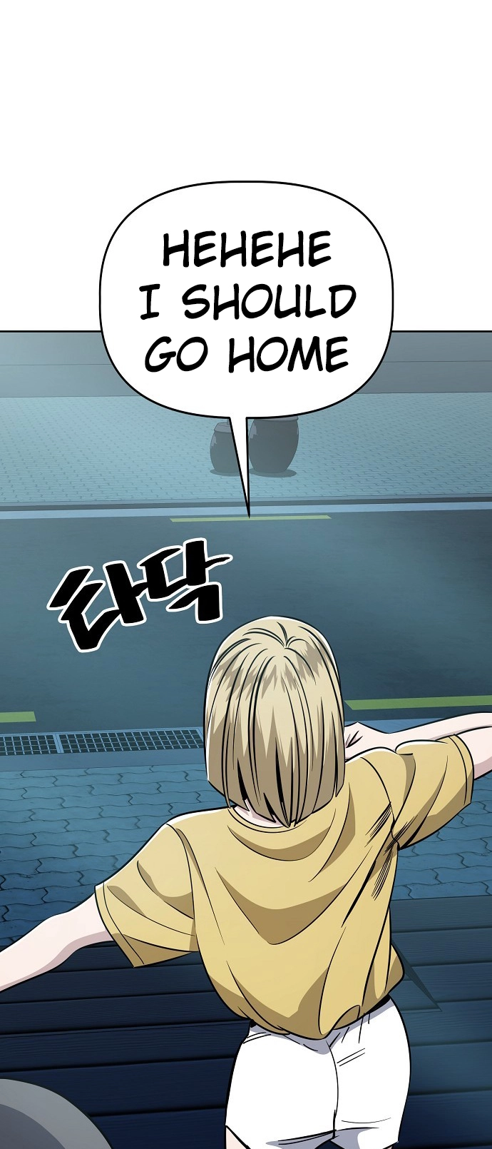 Jobless Gye Baek-sun Chapter 85 page 21 - 