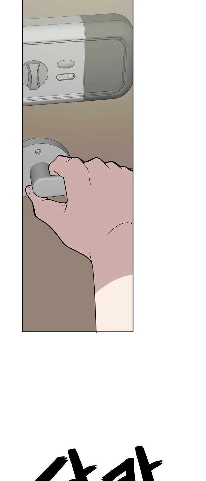 Jobless Gye Baek-sun Chapter 85 page 52 - 