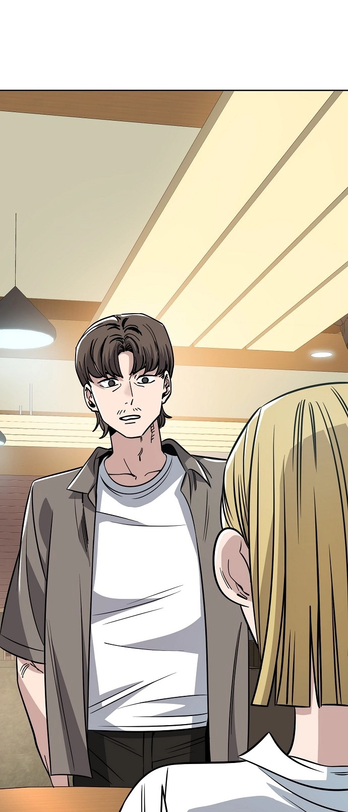 Jobless Gye Baek-sun Chapter 86 page 16 - 