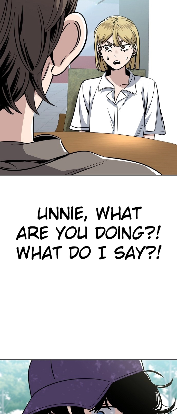 Jobless Gye Baek-sun Chapter 86 page 18 - 