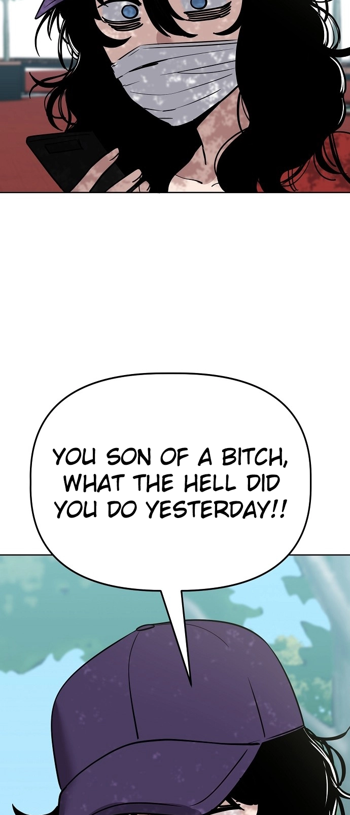 Jobless Gye Baek-sun Chapter 86 page 19 - 