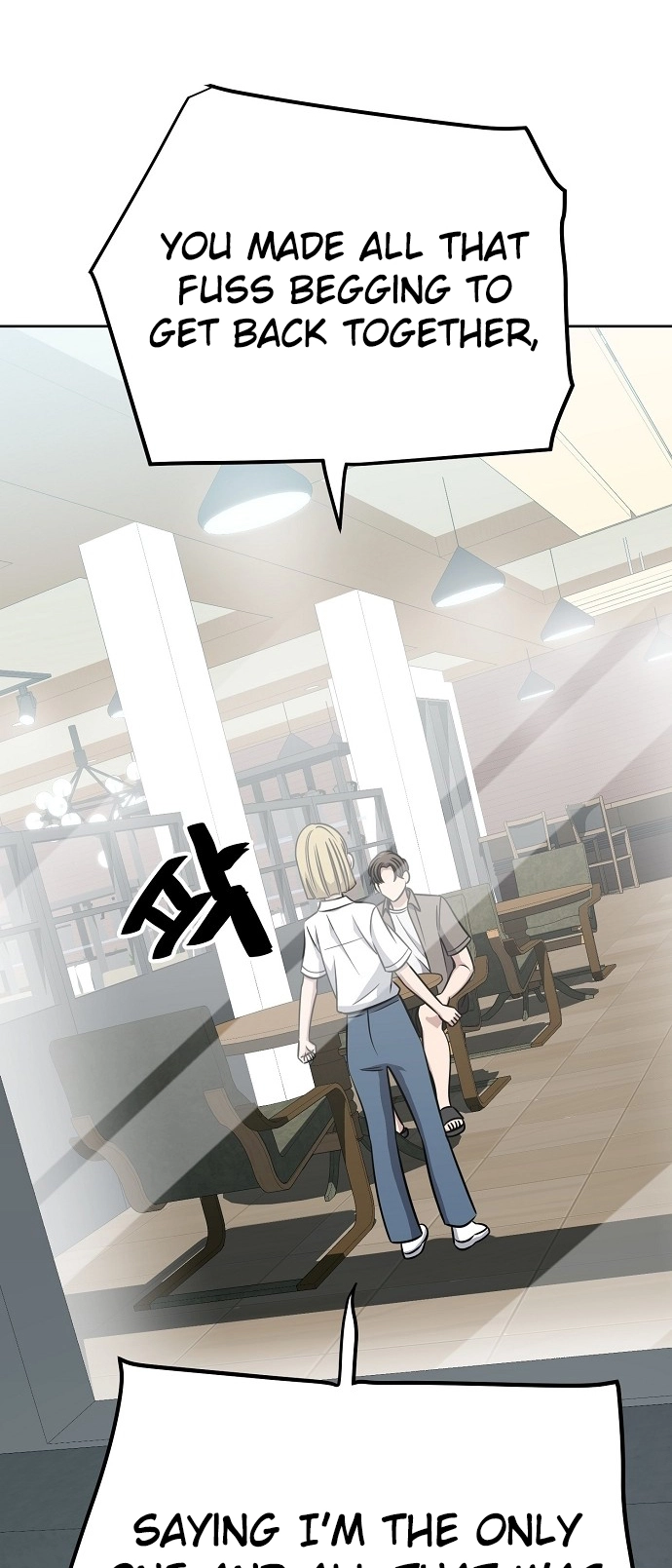 Jobless Gye Baek-sun Chapter 86 page 31 - 