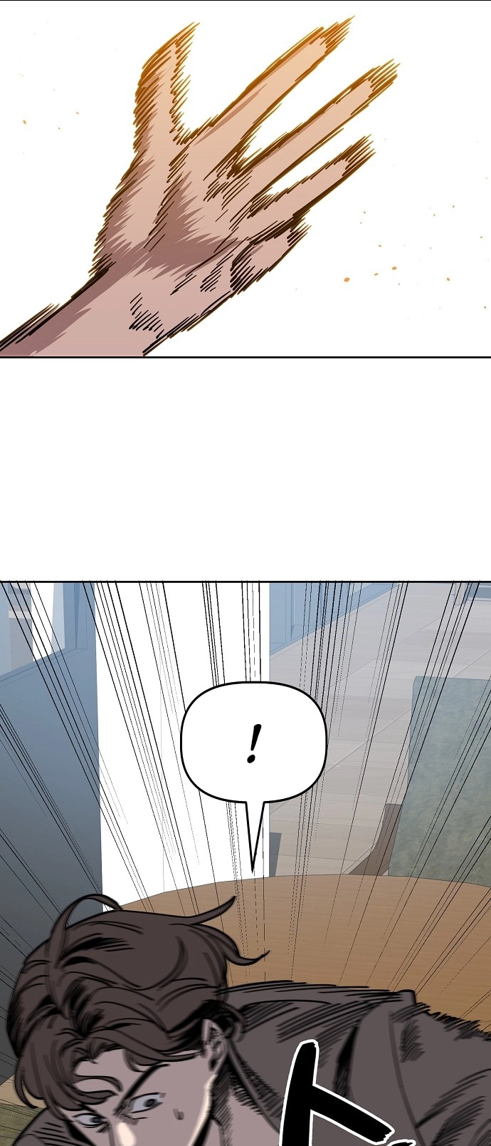 Jobless Gye Baek-sun Chapter 86 page 38 - 
