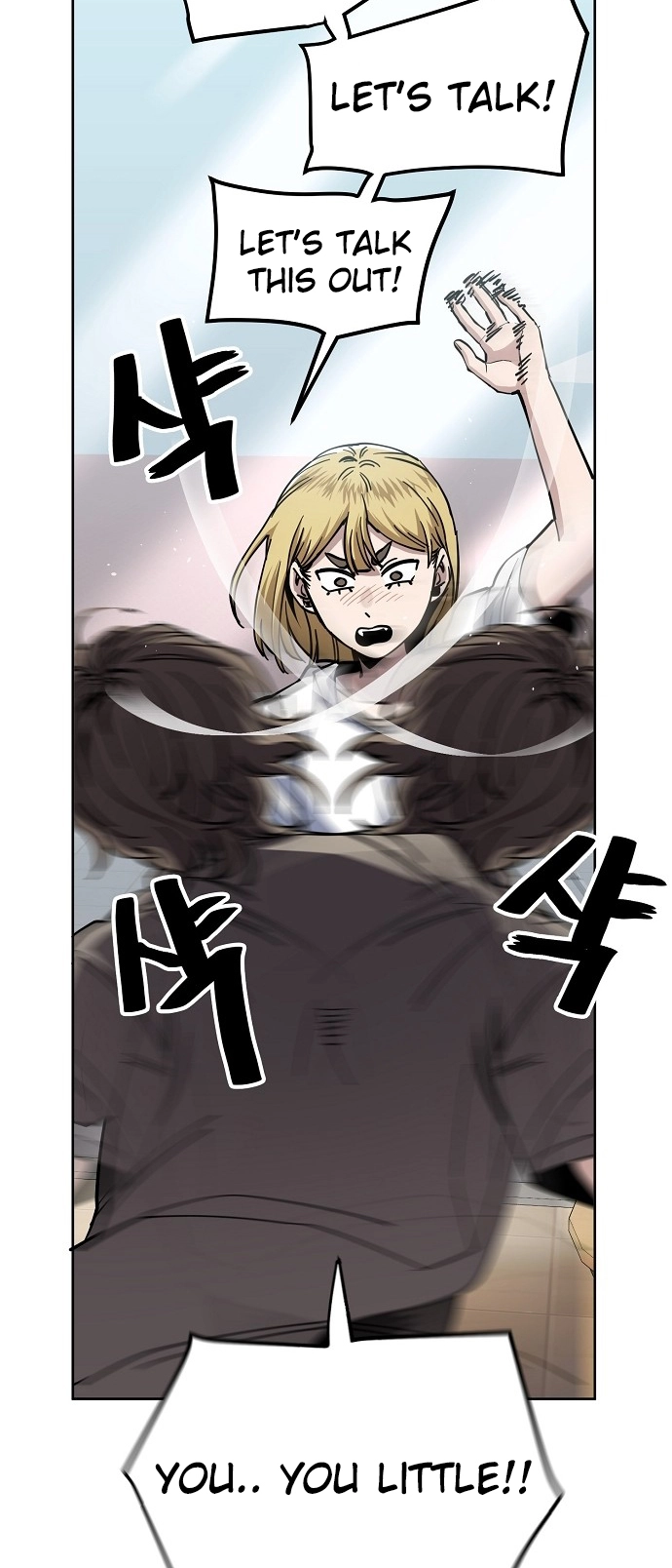 Jobless Gye Baek-sun Chapter 86 page 40 - 