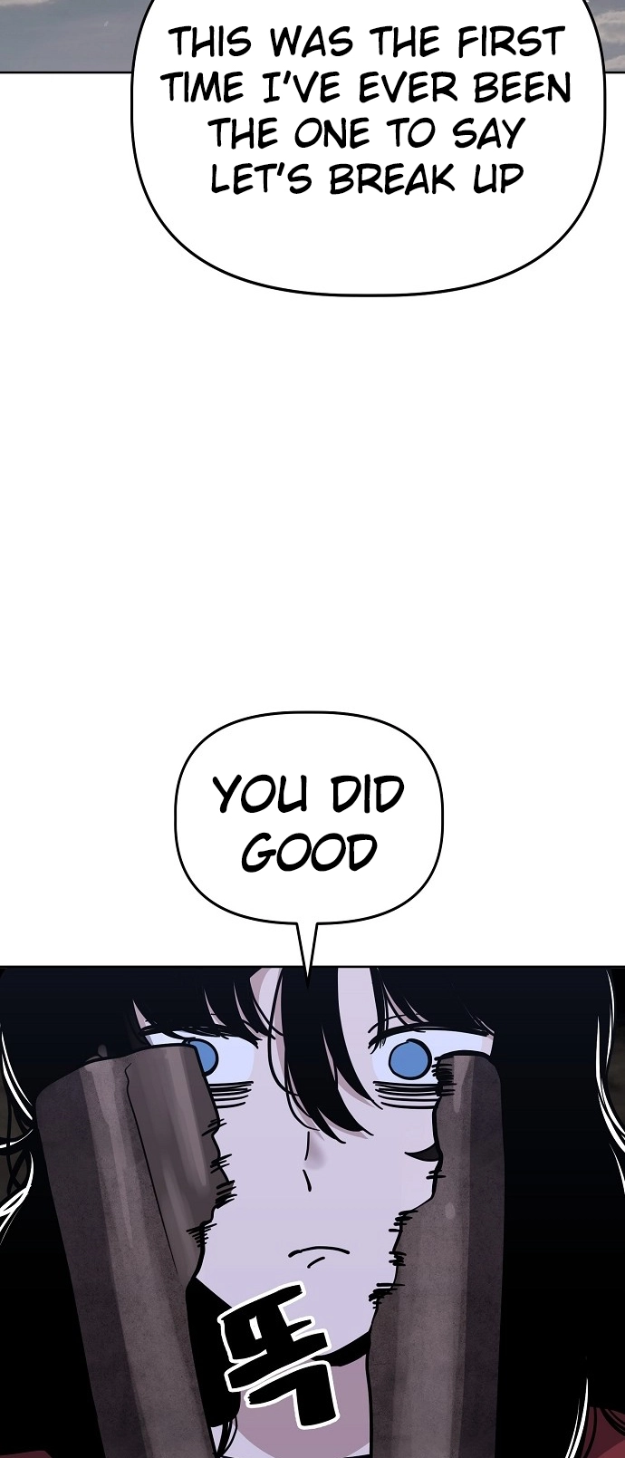 Jobless Gye Baek-sun Chapter 86 page 57 - 