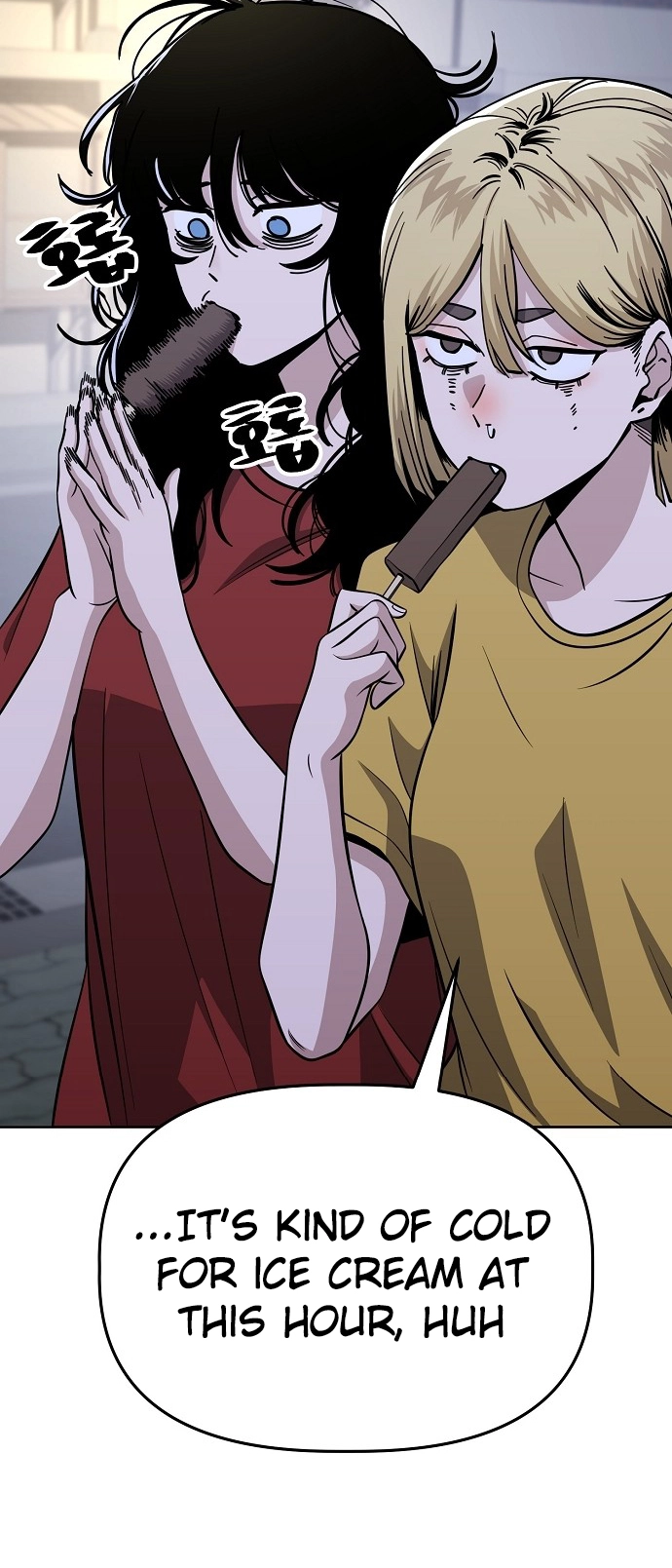 Jobless Gye Baek-sun Chapter 86 page 60 - 