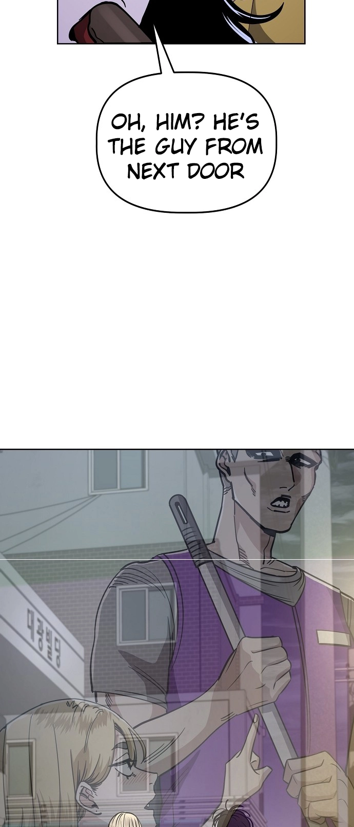 Jobless Gye Baek-sun Chapter 86 page 62 - 