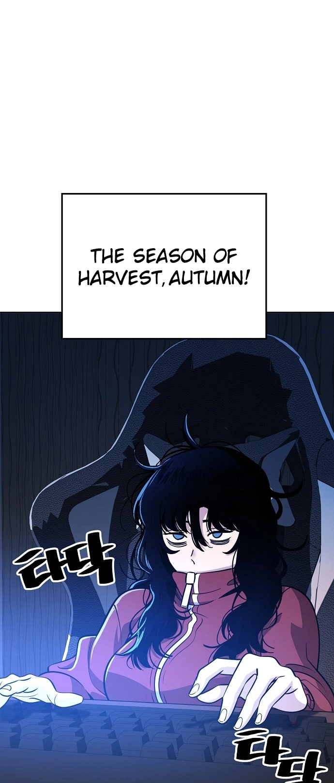 Jobless Gye Baek-sun Chapter 87 page 2 - 