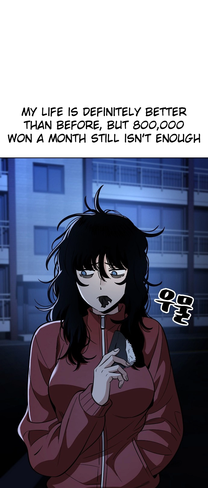 Jobless Gye Baek-sun Chapter 87 page 11 - 