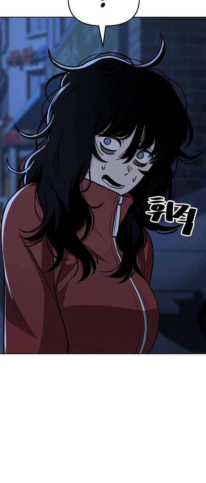 Jobless Gye Baek-sun Chapter 87 page 20 - 