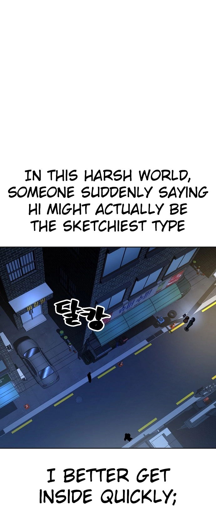 Jobless Gye Baek-sun Chapter 87 page 22 - 