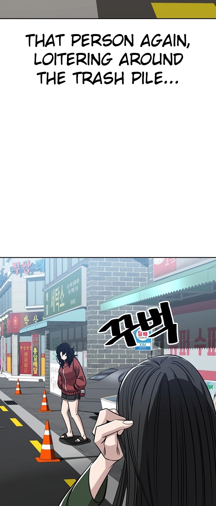 Jobless Gye Baek-sun Chapter 87 page 27 - 