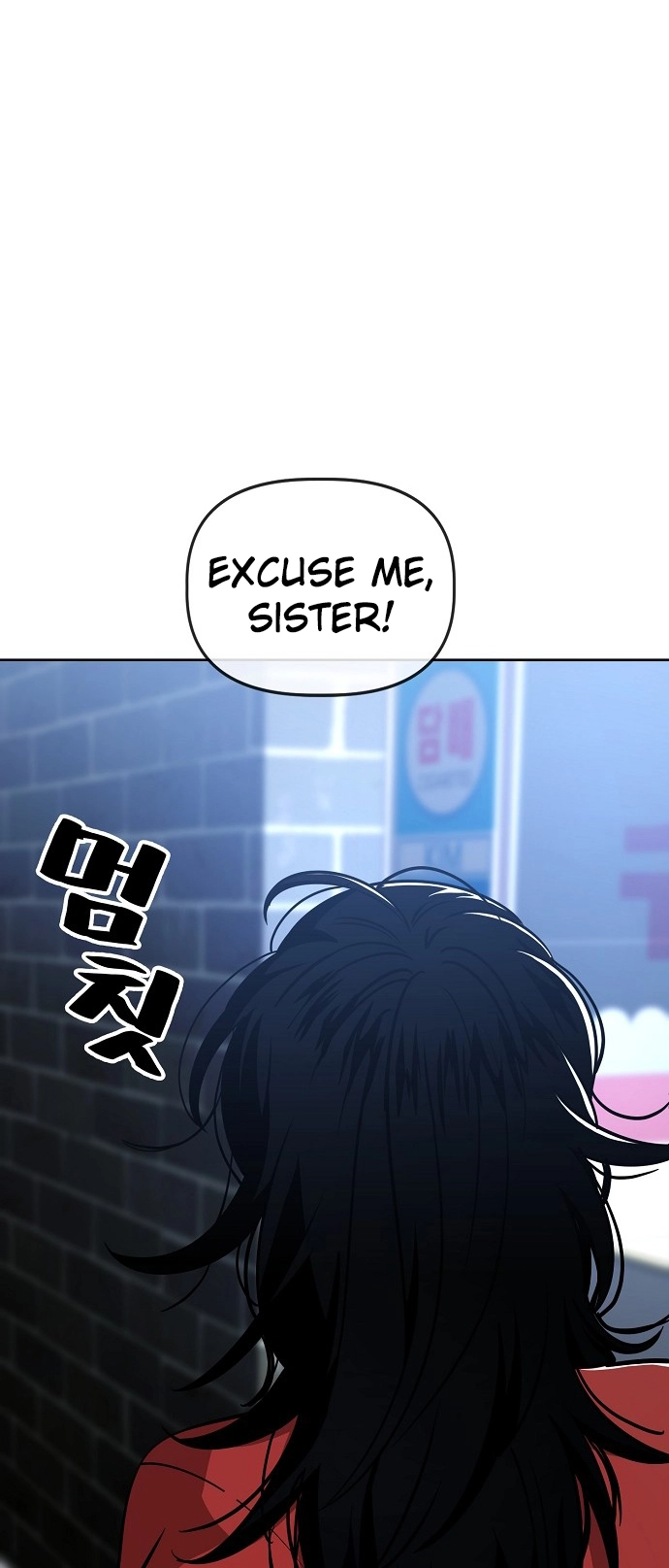 Jobless Gye Baek-sun Chapter 87 page 29 - 