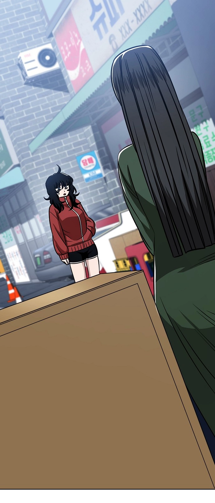 Jobless Gye Baek-sun Chapter 87 page 32 - 