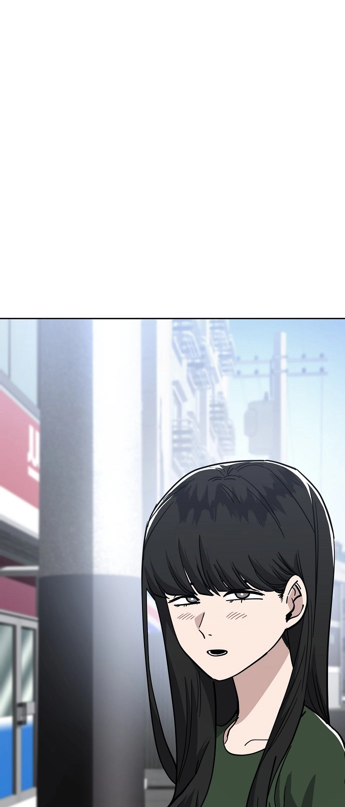Jobless Gye Baek-sun Chapter 87 page 47 - 