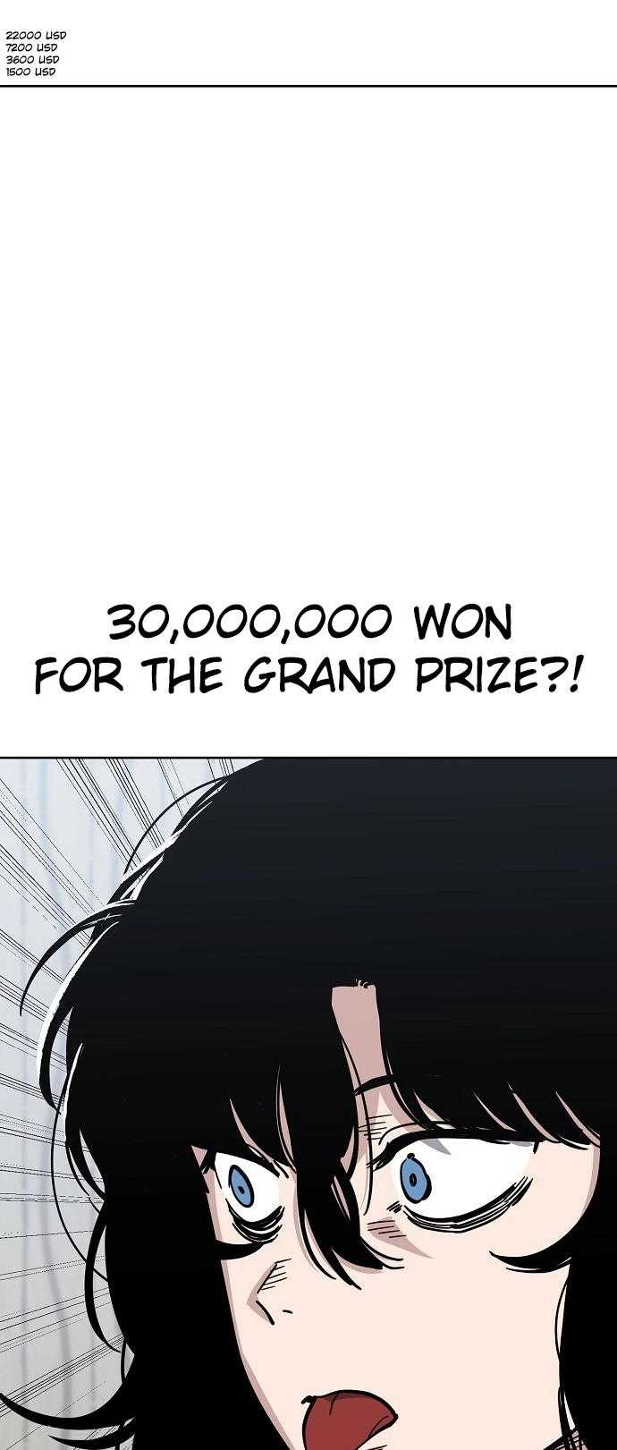 Jobless Gye Baek-sun Chapter 88 page 11 - 