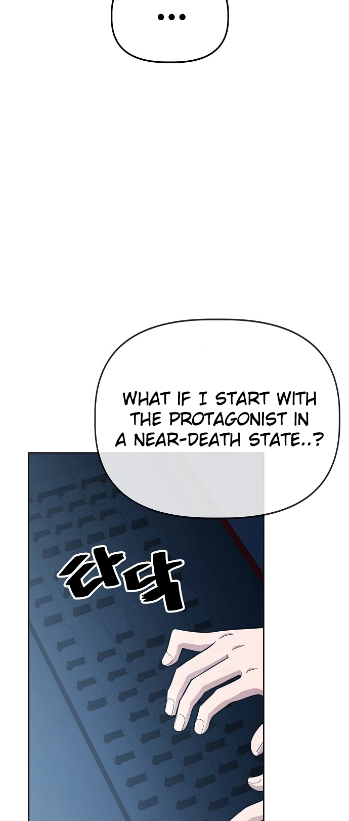 Jobless Gye Baek-sun Chapter 88 page 17 - 