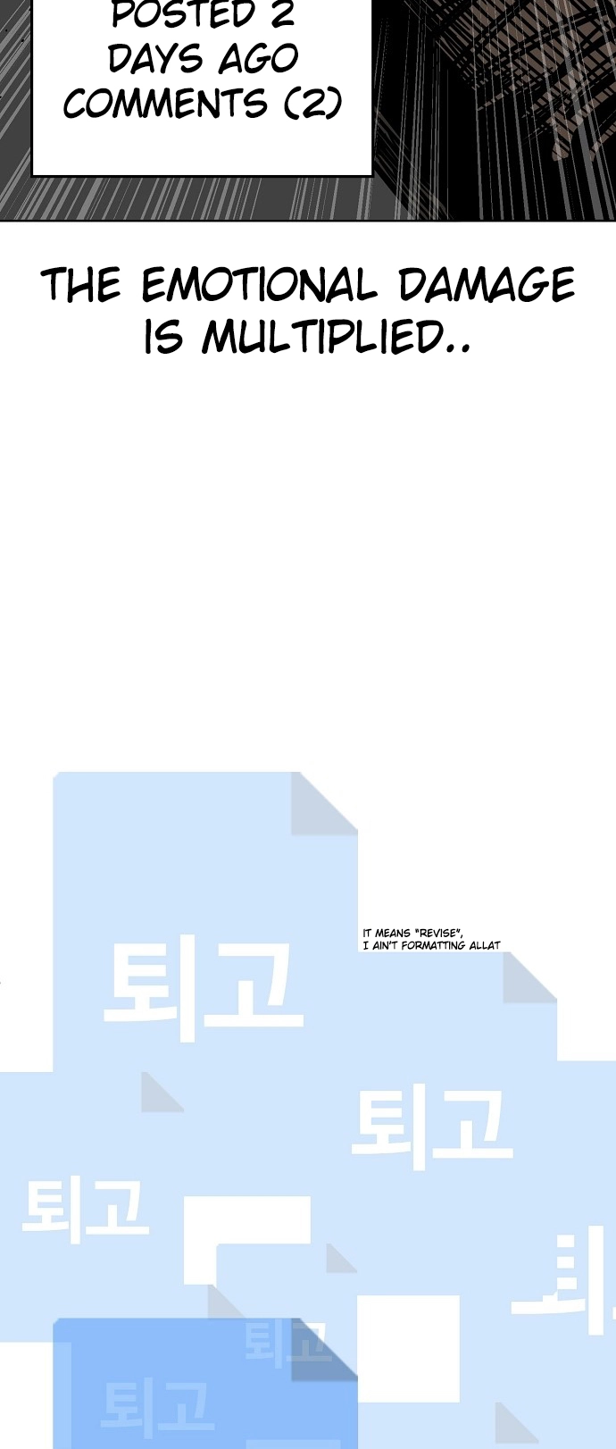 Jobless Gye Baek-sun Chapter 88 page 27 - 