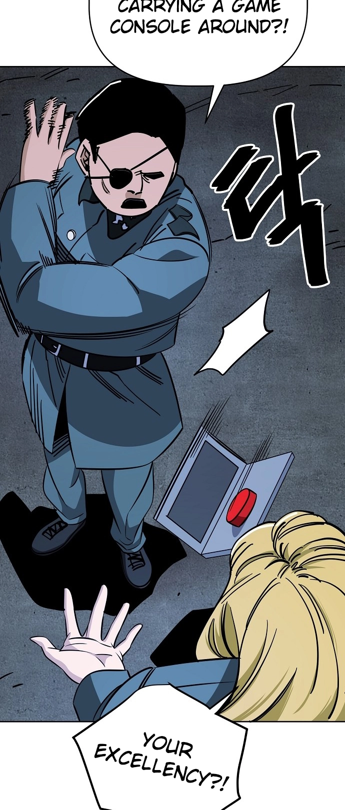 Jobless Gye Baek-sun Chapter 88 page 46 - 
