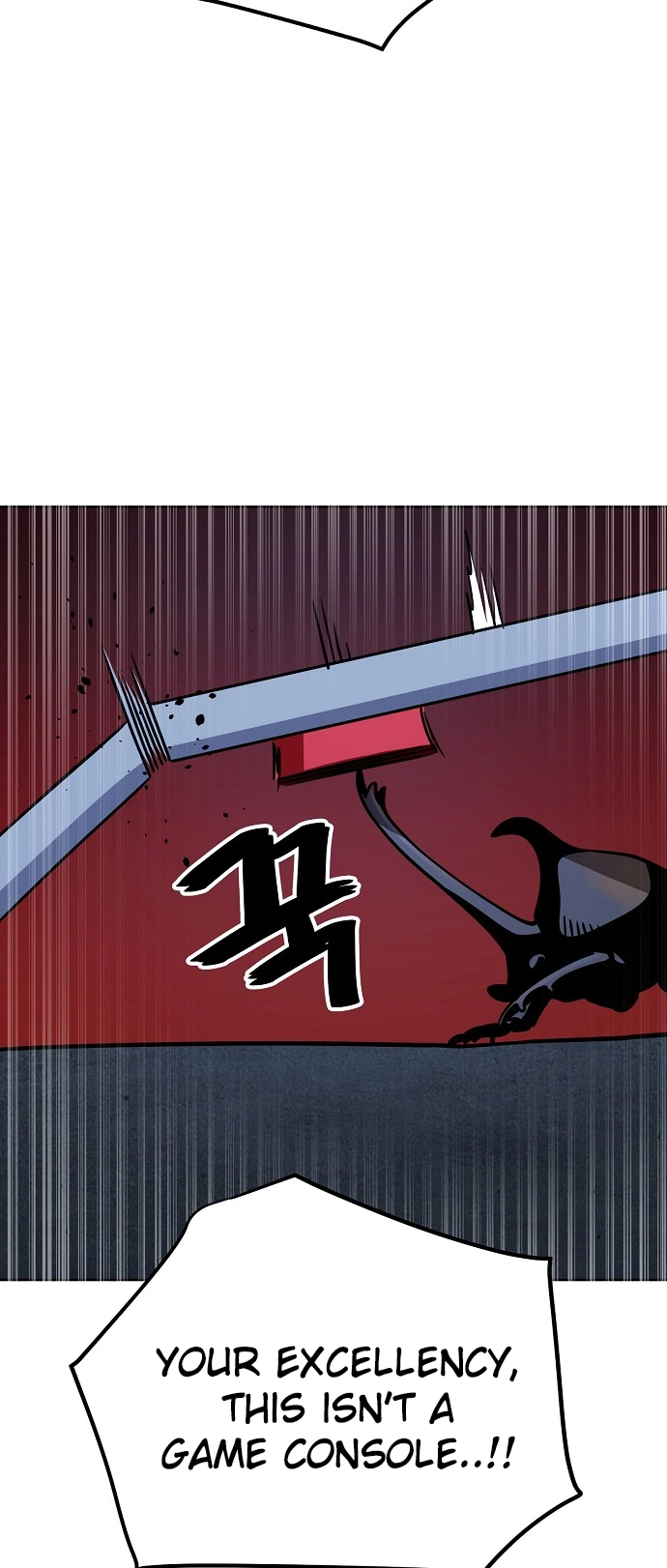 Jobless Gye Baek-sun Chapter 88 page 47 - 