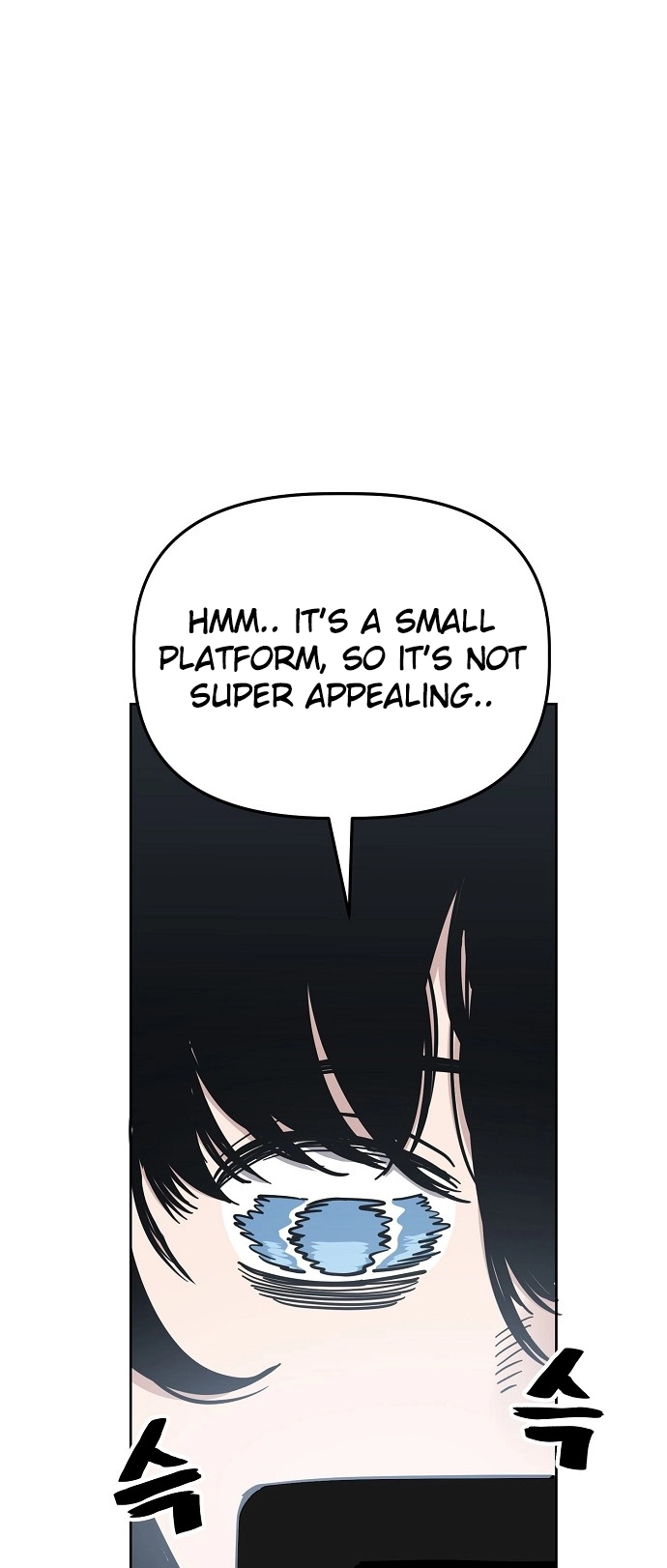 Jobless Gye Baek-sun Chapter 88 page 7 - 
