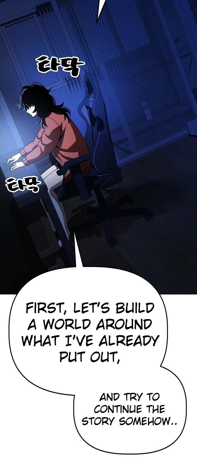 Jobless Gye Baek-sun Chapter 89 page 15 - 