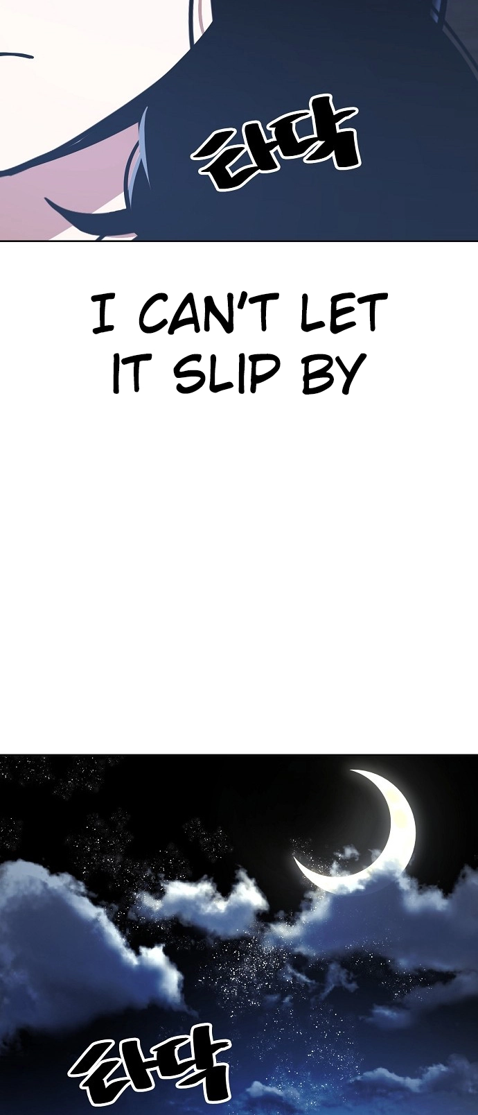 Jobless Gye Baek-sun Chapter 89 page 17 - 