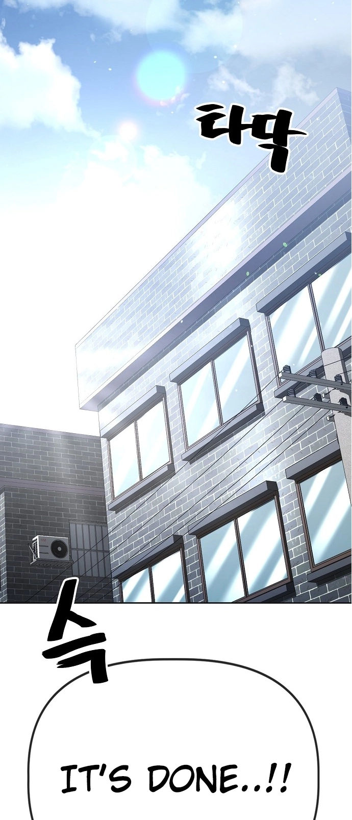 Jobless Gye Baek-sun Chapter 89 page 19 - 