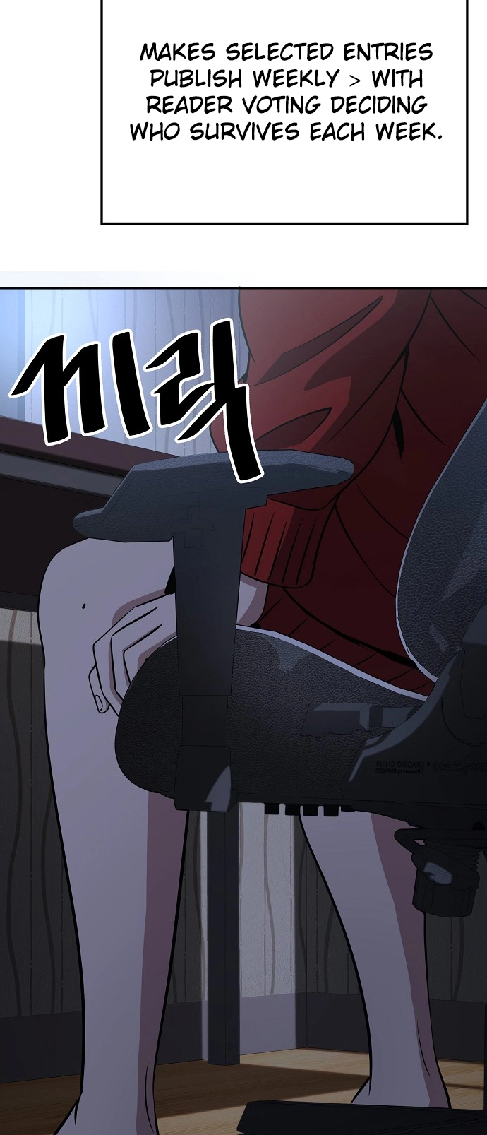 Jobless Gye Baek-sun Chapter 89 page 37 - 