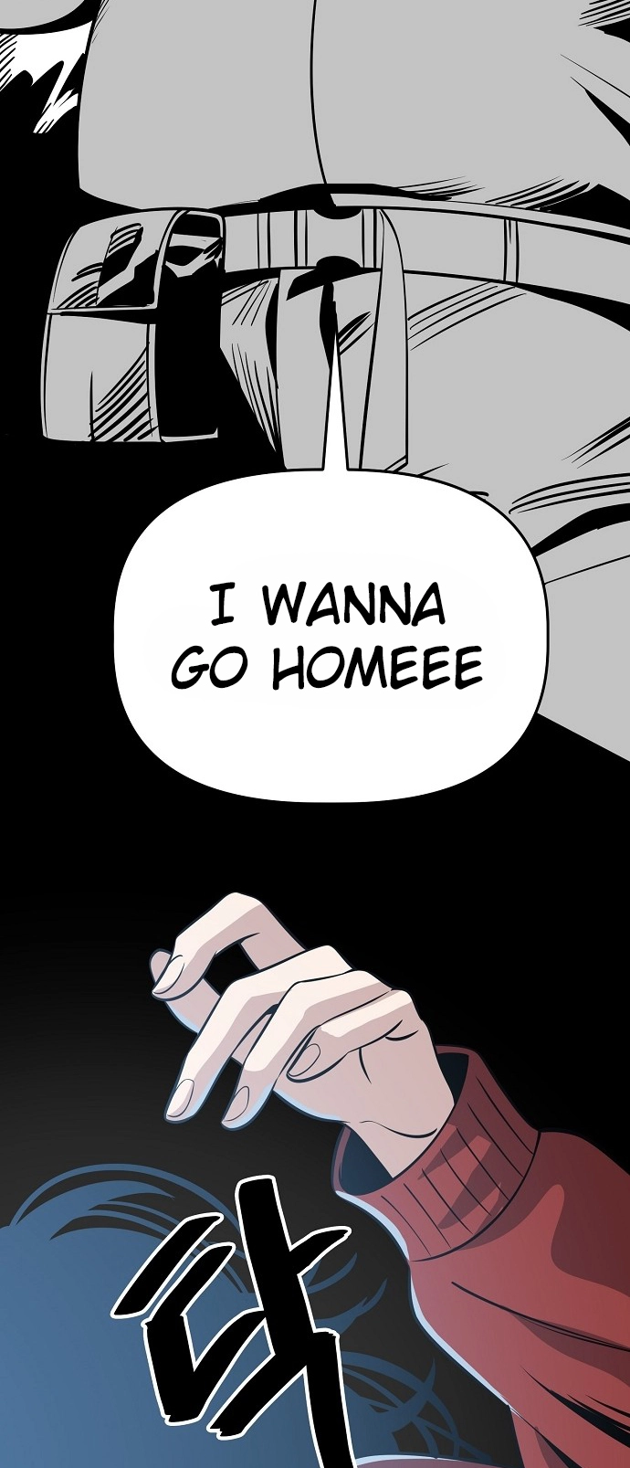 Jobless Gye Baek-sun Chapter 89 page 44 - 
