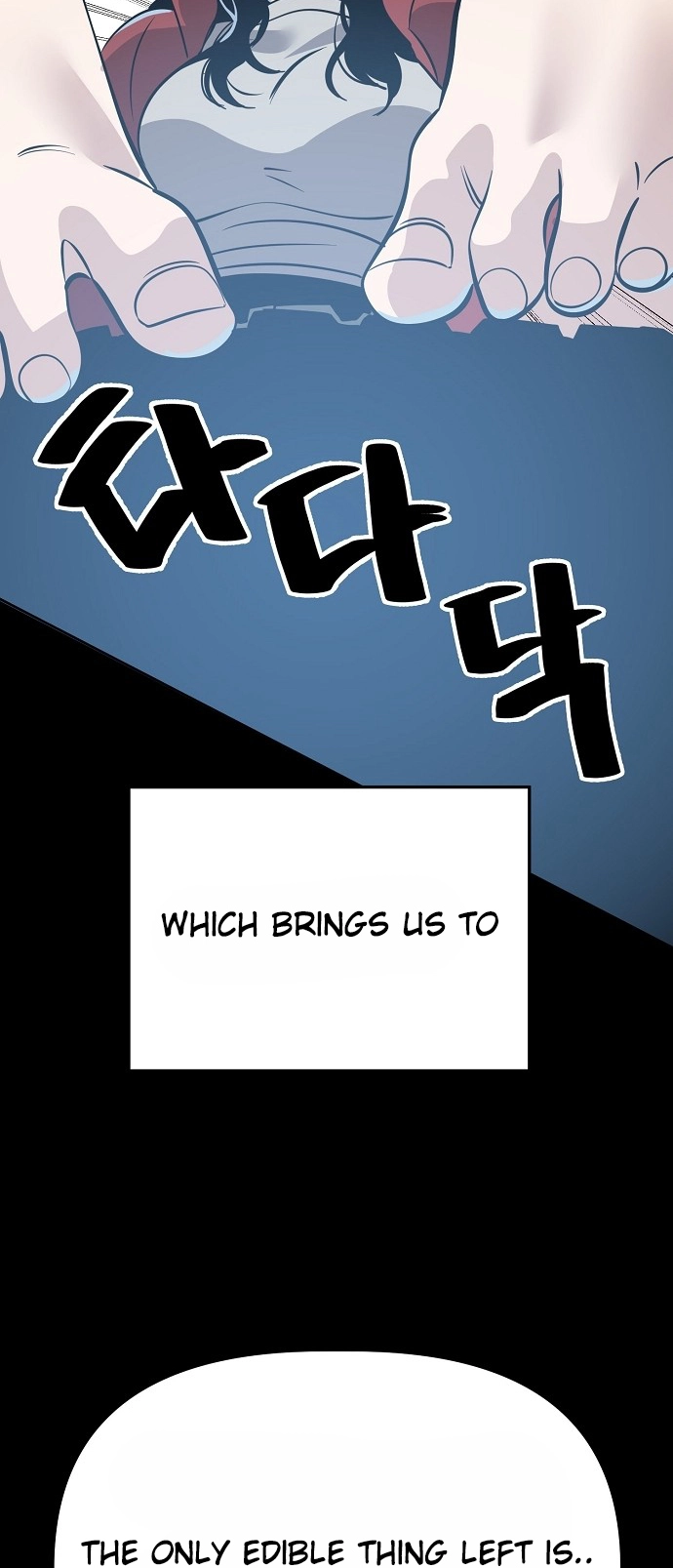 Jobless Gye Baek-sun Chapter 89 page 47 - 