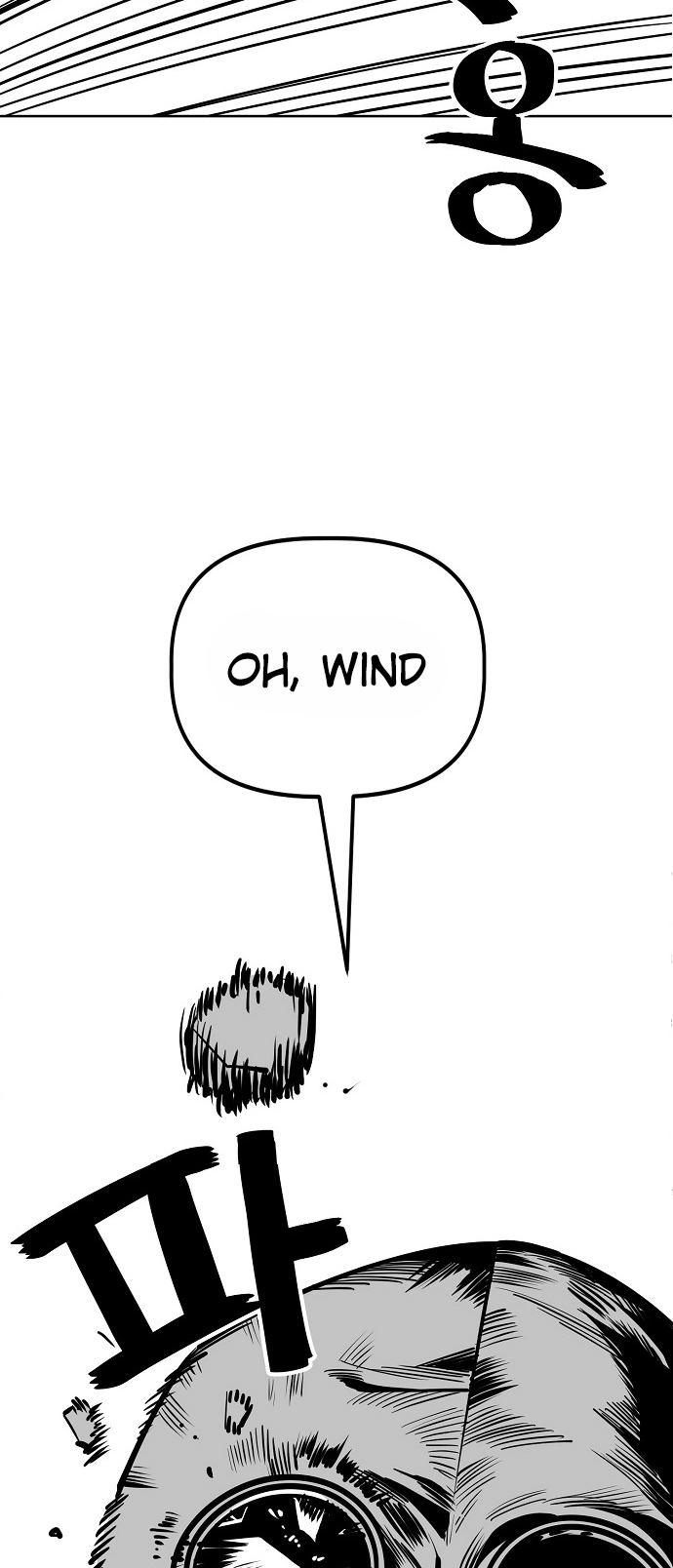 Jobless Gye Baek-sun Chapter 89 page 56 - 