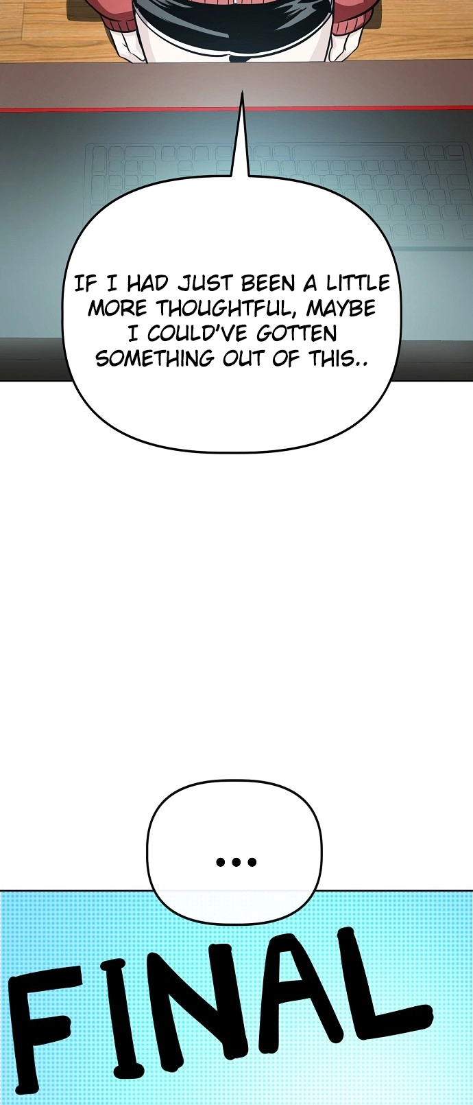 Jobless Gye Baek-sun Chapter 90 page 24 - 