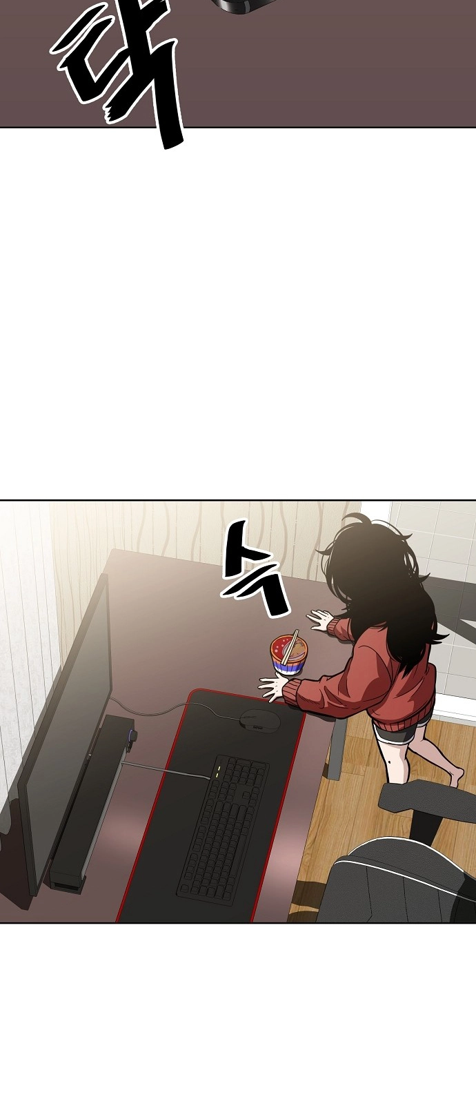 Jobless Gye Baek-sun Chapter 90 page 32 - 