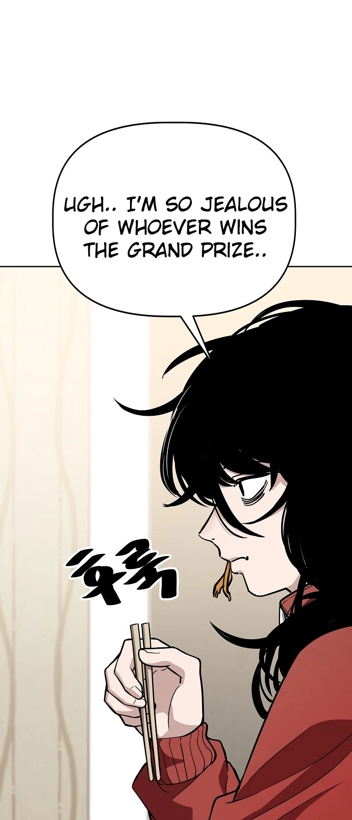 Jobless Gye Baek-sun Chapter 90 page 33 - 
