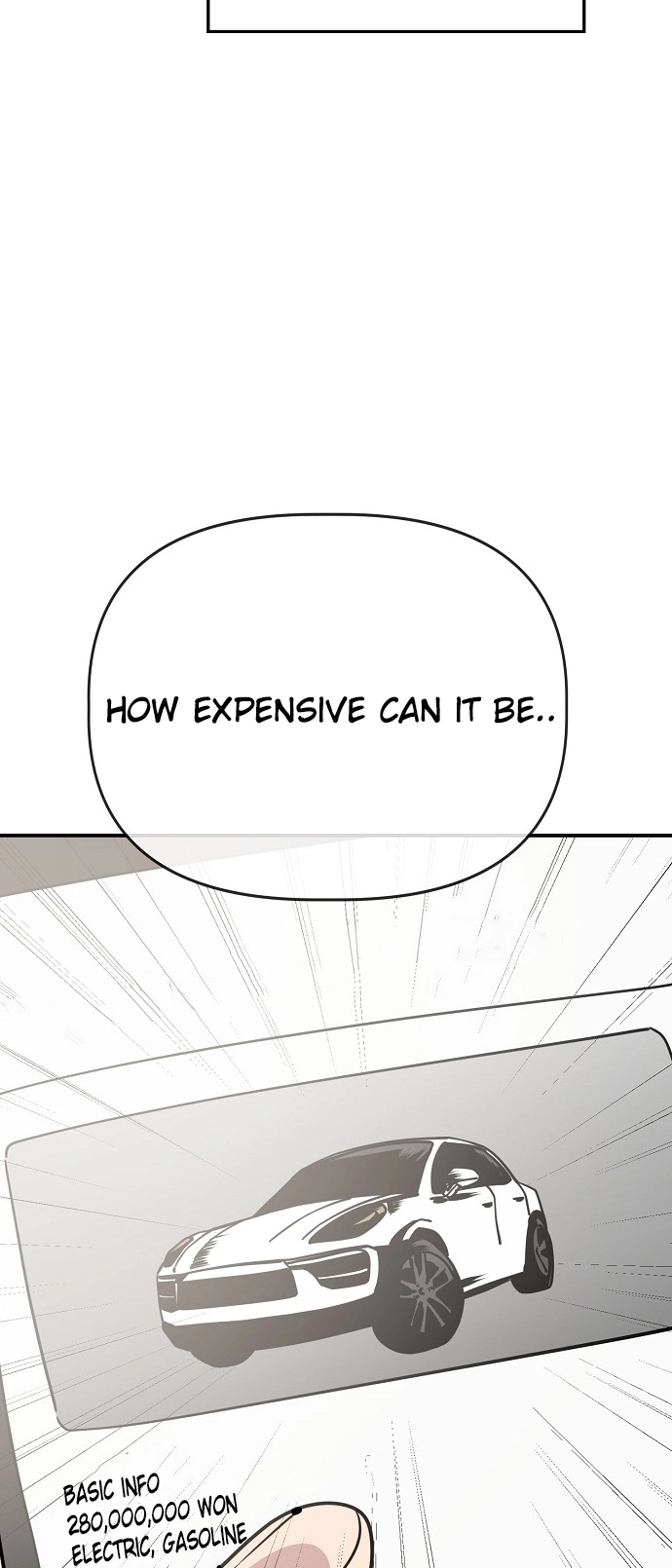 Jobless Gye Baek-sun Chapter 90 page 51 - 