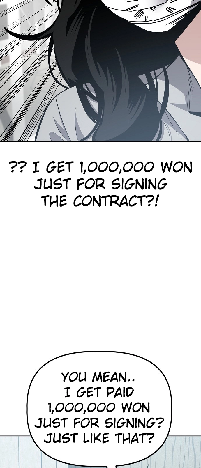 Jobless Gye Baek-sun Chapter 91 page 39 - 