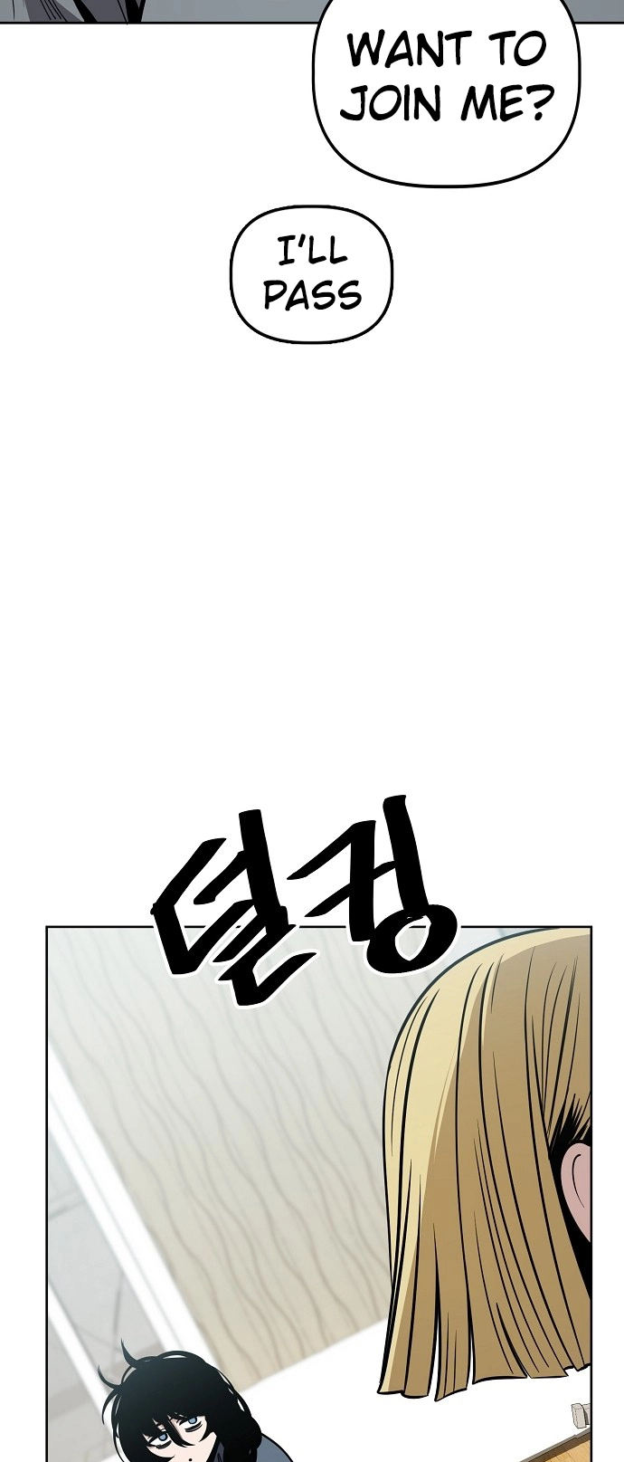 Jobless Gye Baek-sun Chapter 92 page 28 - 