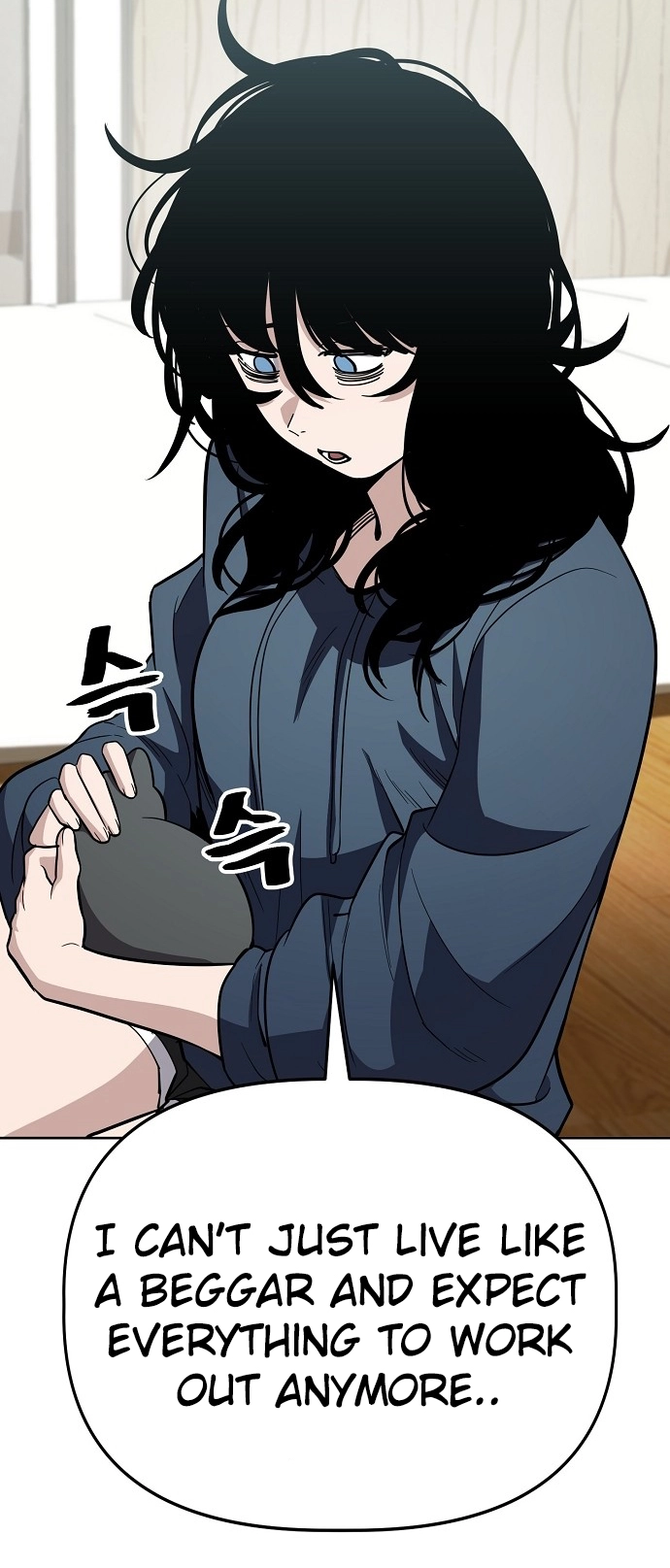 Jobless Gye Baek-sun Chapter 92 page 30 - 