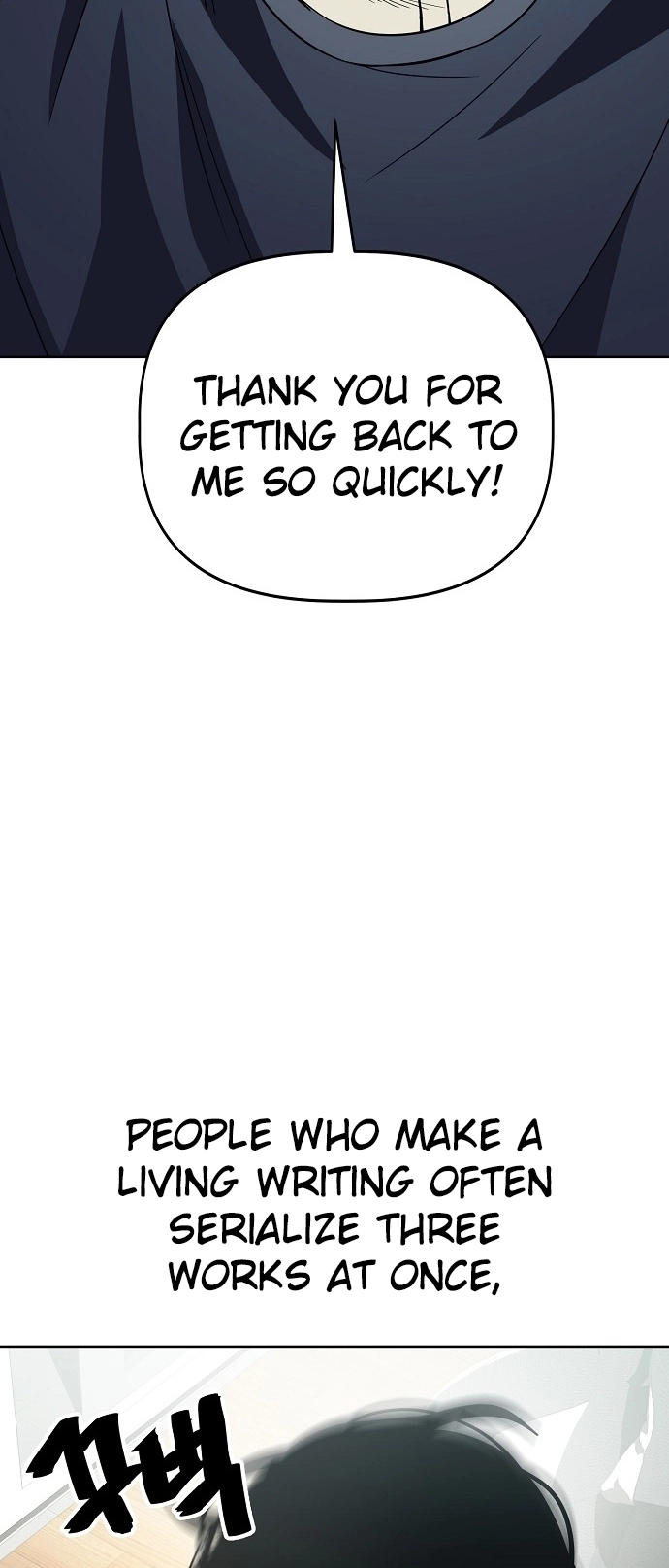 Jobless Gye Baek-sun Chapter 92 page 33 - 