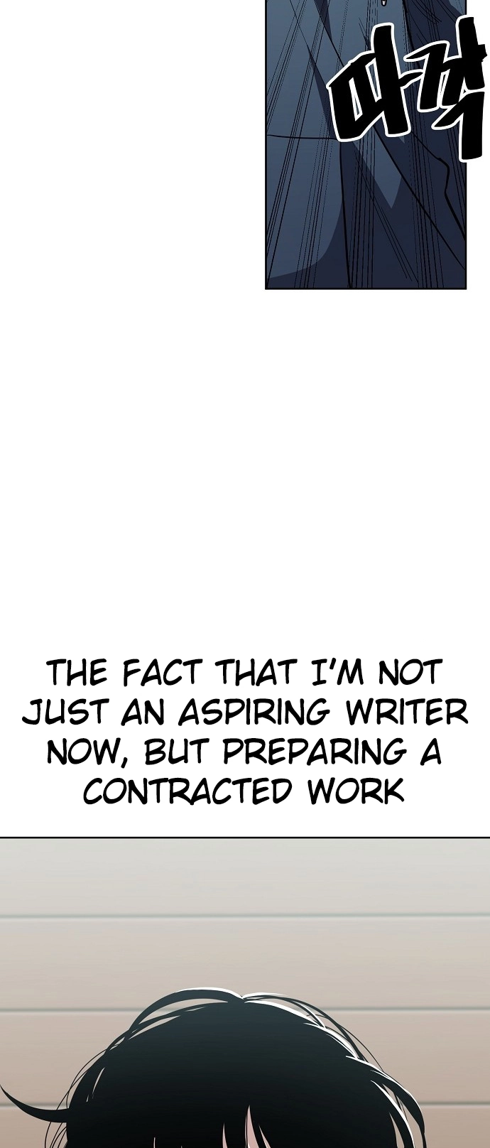 Jobless Gye Baek-sun Chapter 92 page 46 - 