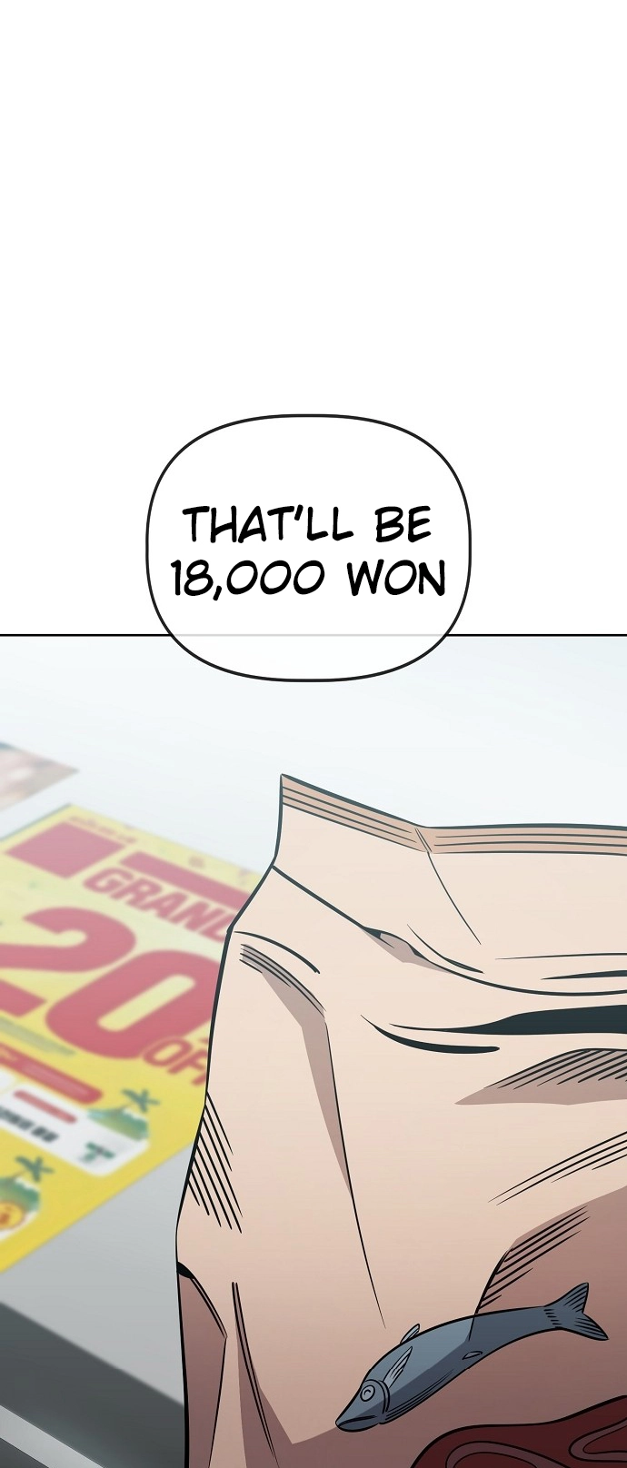 Jobless Gye Baek-sun Chapter 92 page 7 - 
