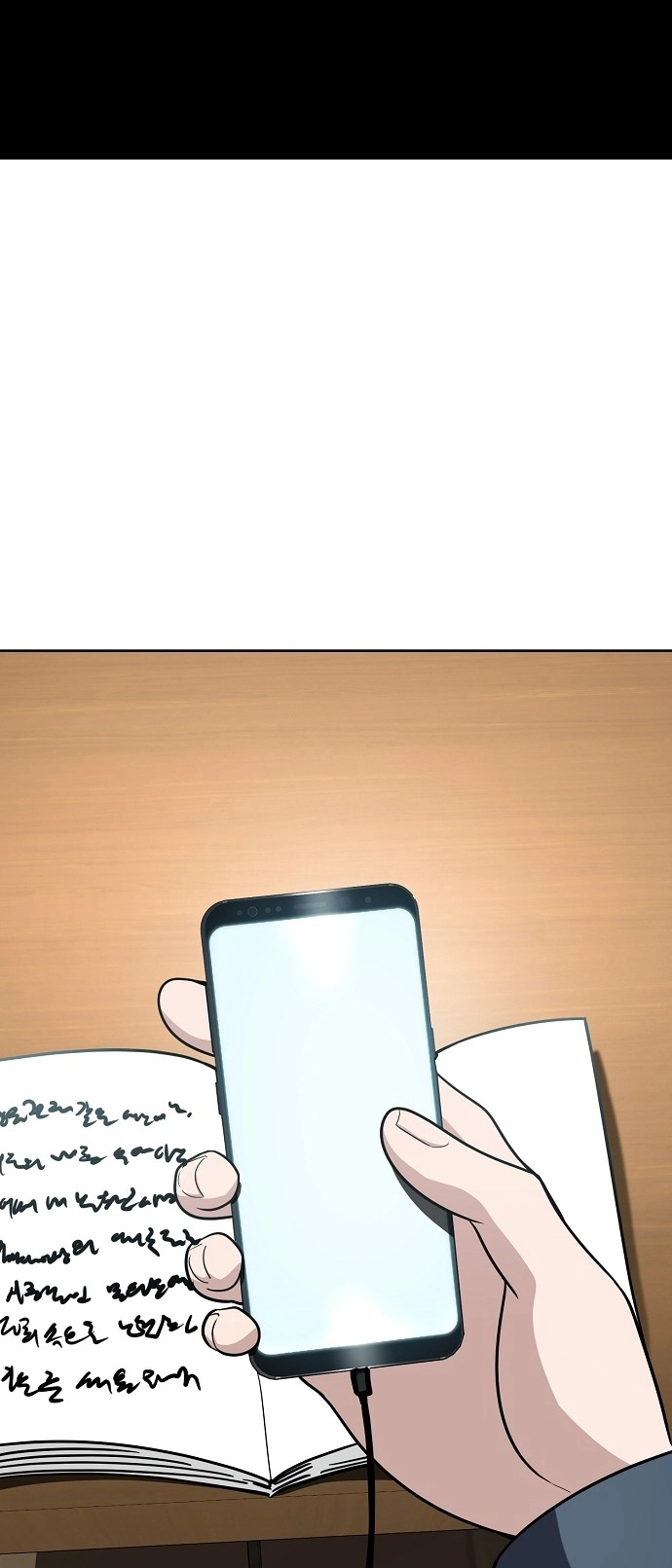 Jobless Gye Baek-sun Chapter 93 page 20 - 