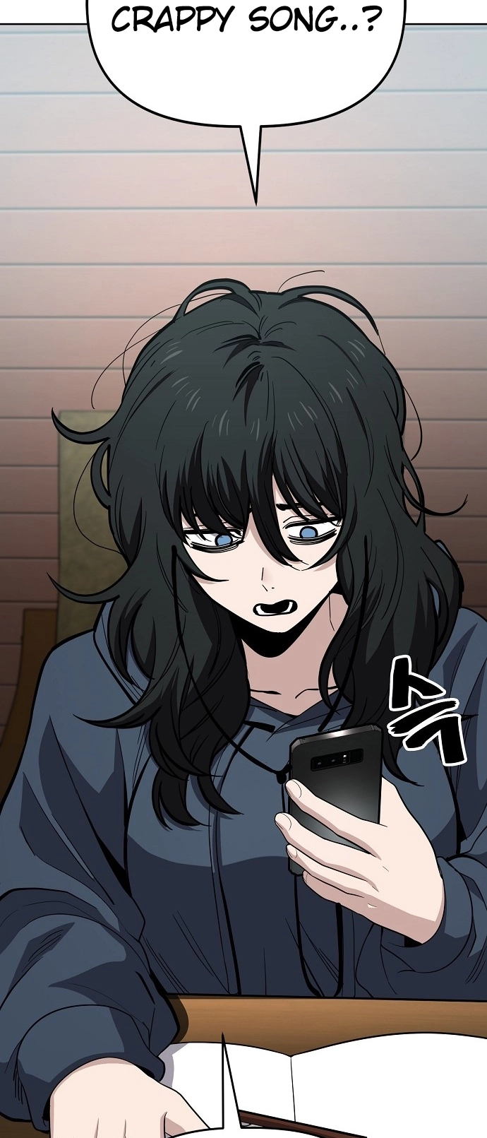 Jobless Gye Baek-sun Chapter 93 page 4 - 