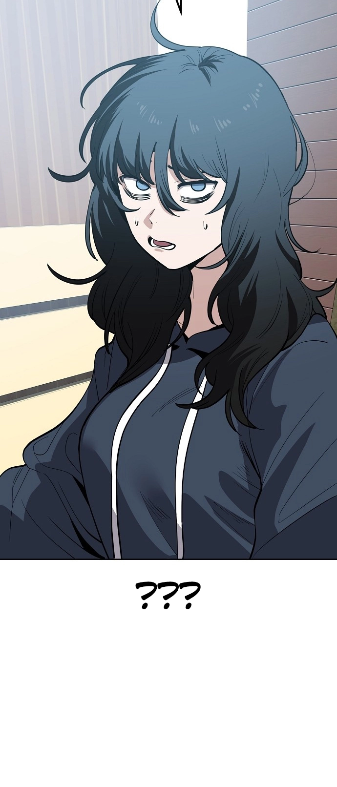 Jobless Gye Baek-sun Chapter 93 page 46 - 