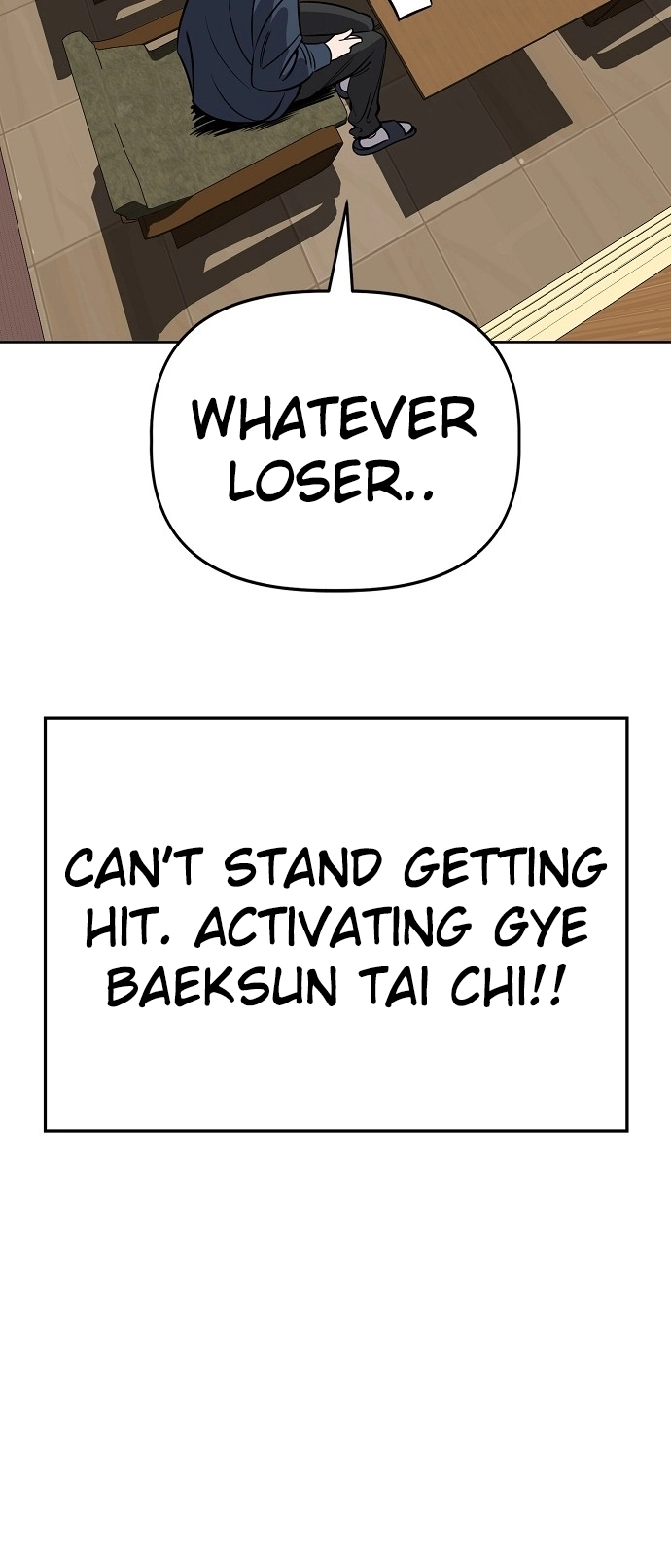Jobless Gye Baek-sun Chapter 93 page 50 - 
