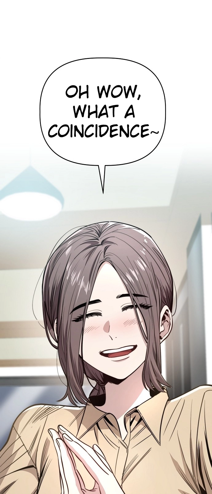 Jobless Gye Baek-sun Chapter 94 page 25 - 
