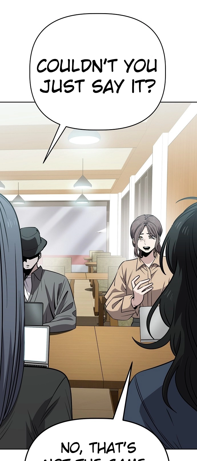Jobless Gye Baek-sun Chapter 94 page 39 - 