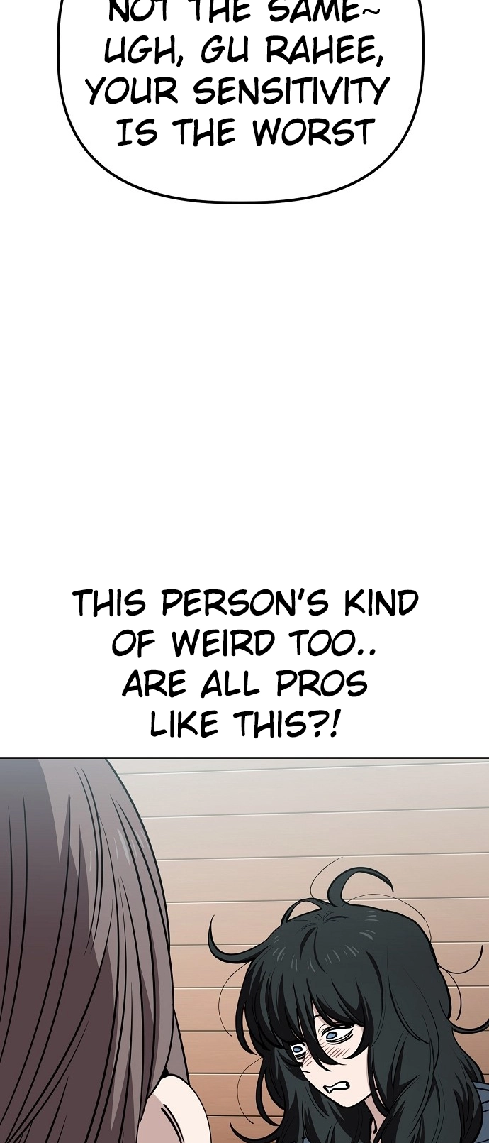 Jobless Gye Baek-sun Chapter 94 page 40 - 
