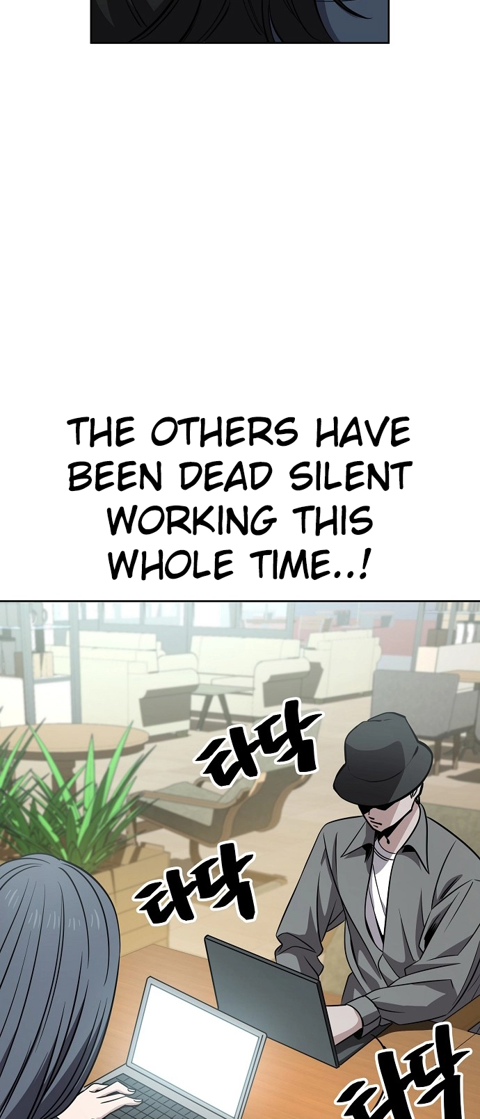 Jobless Gye Baek-sun Chapter 94 page 48 - 